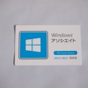 windows-associate-04