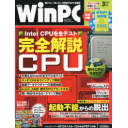 winpc-1303