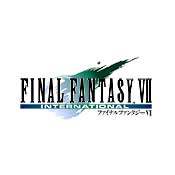 ファイナルファンタジーVII インターナショナル for PC