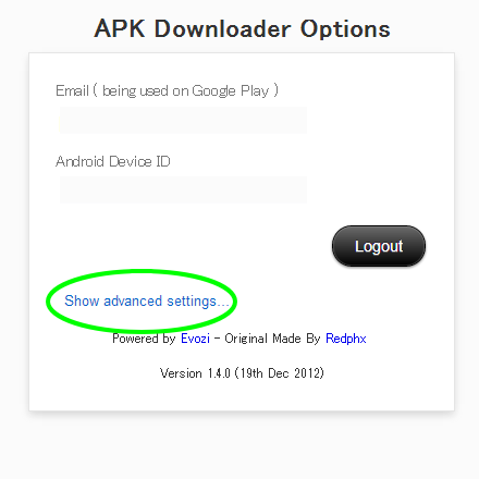 apk-downloader-08
