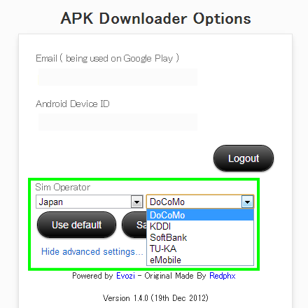 apk-downloader-09