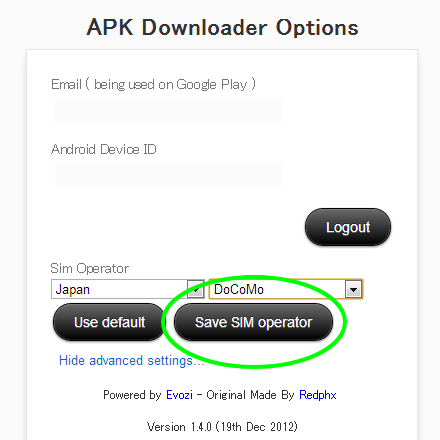 apk-downloader-10
