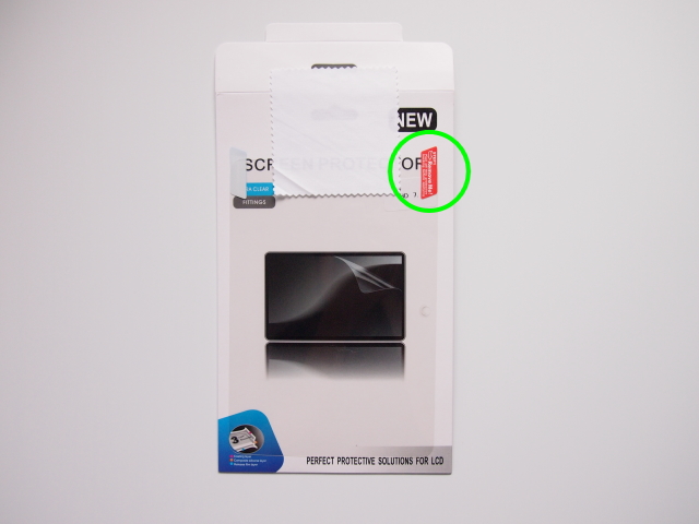 kindle-fire-hd-film-03