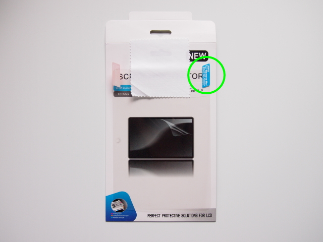 kindle-fire-hd-film-04