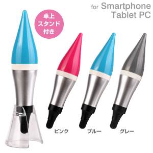 スタイラスペン スクイッド