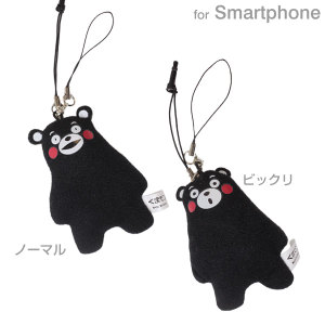 くまモン ぶらさがりマスコットストラップ