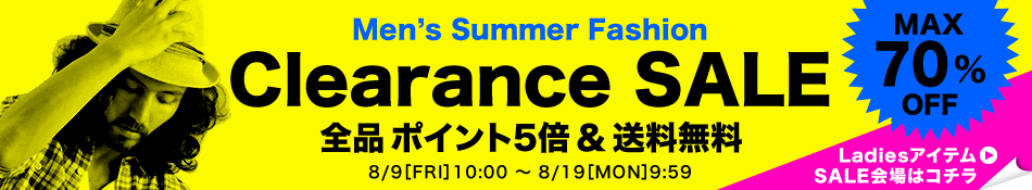 2013 Clearance SALE Mens