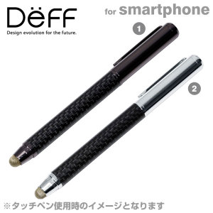 Carbon Touch Pen with Ballpoint Pen