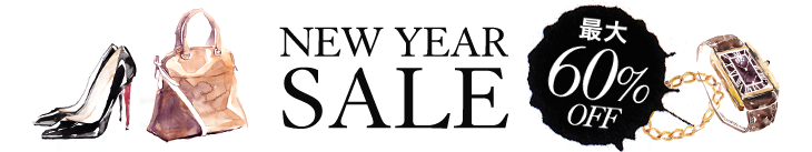 NEW YEAR SALE