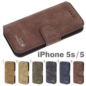 レザー風ダイアリーケース