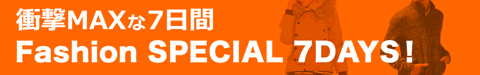 Fashion SPECIAL 7DAYS