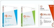 Microsoft Officeがクーポンで最大3,000円OFF