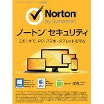 ノートンセキュリティ 同時購入1年版セット割引
