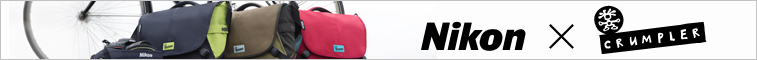 Nikon×Crumpler コラボシリーズ