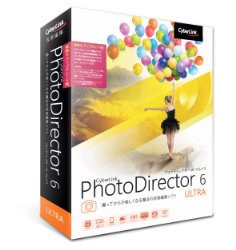 サイバーリンクのソフトがクーポン利用で最大15%OFF