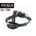 zx-700