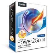 CyberLinkクーポン割引キャンペーン