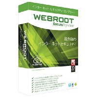 PCソフトダウンロードが最大55％OFF