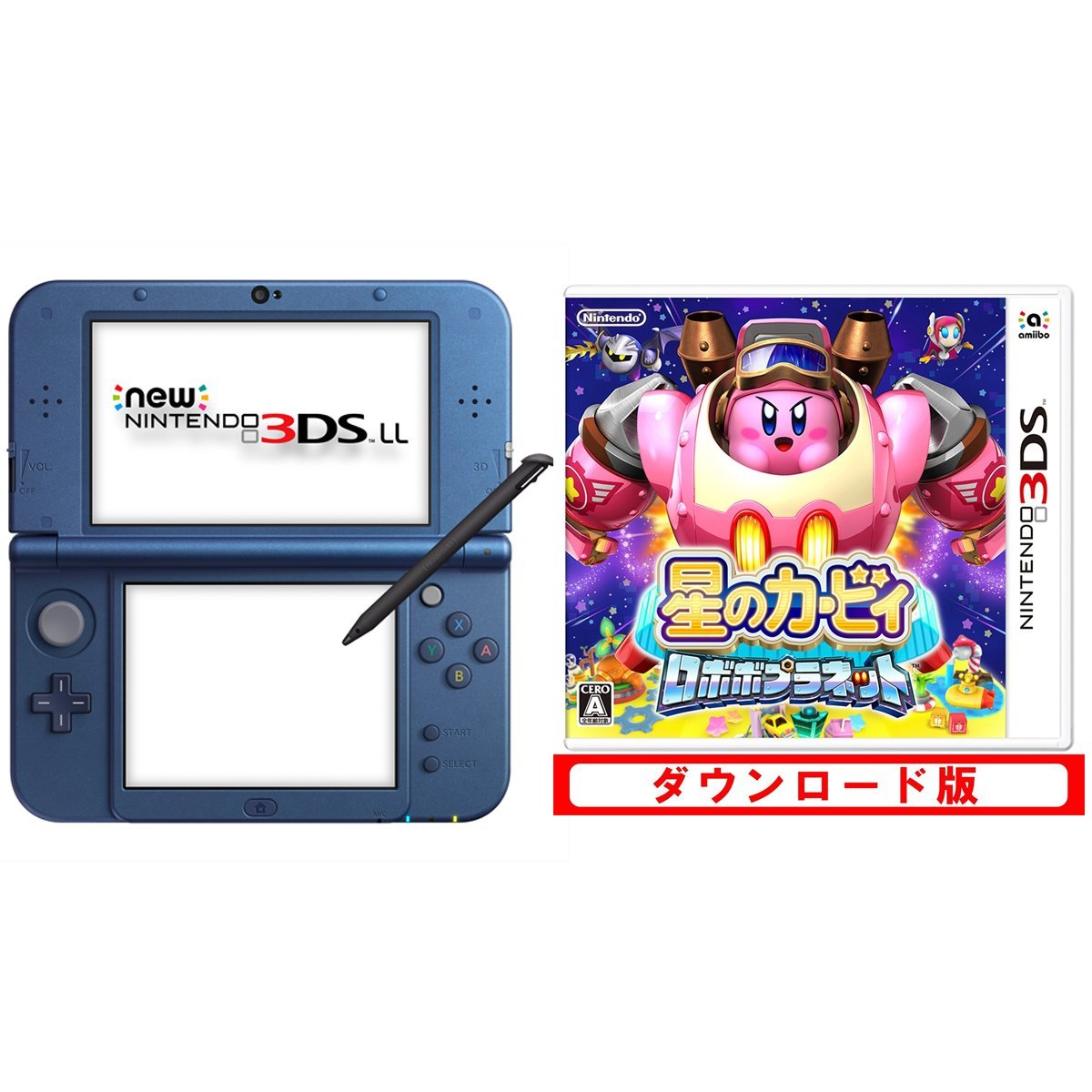 Newニンテンドー3DS LL