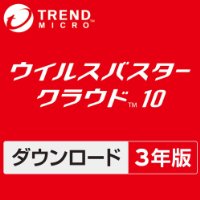 ウイルスバスター クラウド10 1,000円OFF