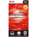 SIMカード最大90%OFF