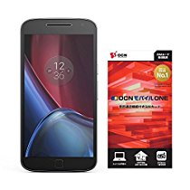 最大3,000円引き Motorola SIMフリースマホ