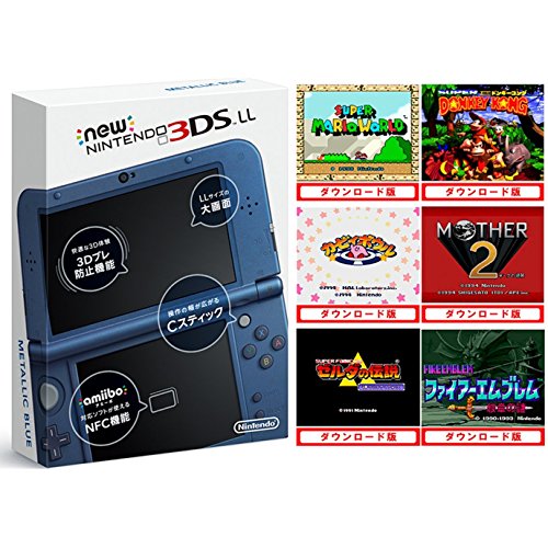 Newニンテンドー3DSLL本体と人気ソフトセット